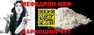 гашишное масло Бугуруслан
