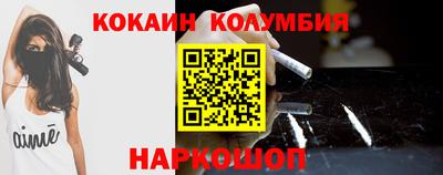 гашишное масло Бугуруслан