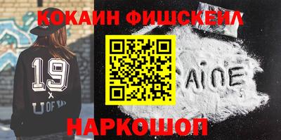 гашик Бузулук