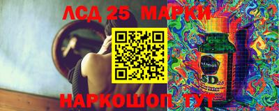 гашишное масло Бугуруслан