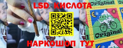 синтетический гашиш Будённовск