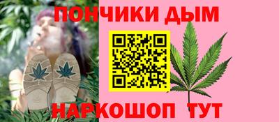 гашик Бузулук