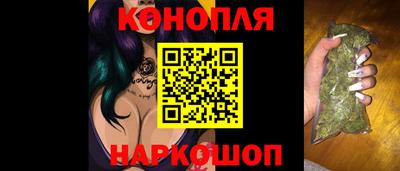 гашик Бузулук