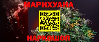 гашик Бузулук