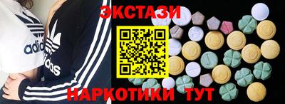 гашик Бузулук