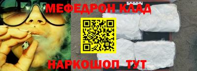 синтетический гашиш Будённовск