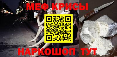 гашик Бузулук